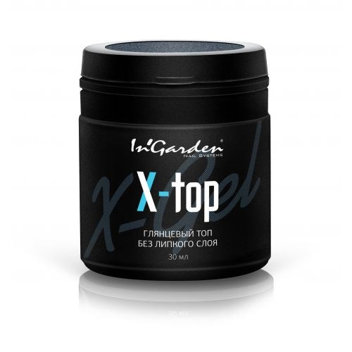 Глянцевый топ "InGarden"  X-Top  без липкого слоя, 30 мл - фото 19097