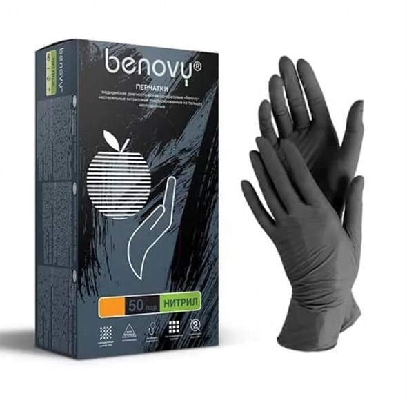 Перчатки BENOVY нитриловые M черные, 50 пар - фото 20515