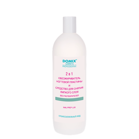Жидкость для обезжиривания  DOMIX GREEN  LUX, 1 л 103094 - фото 21217
