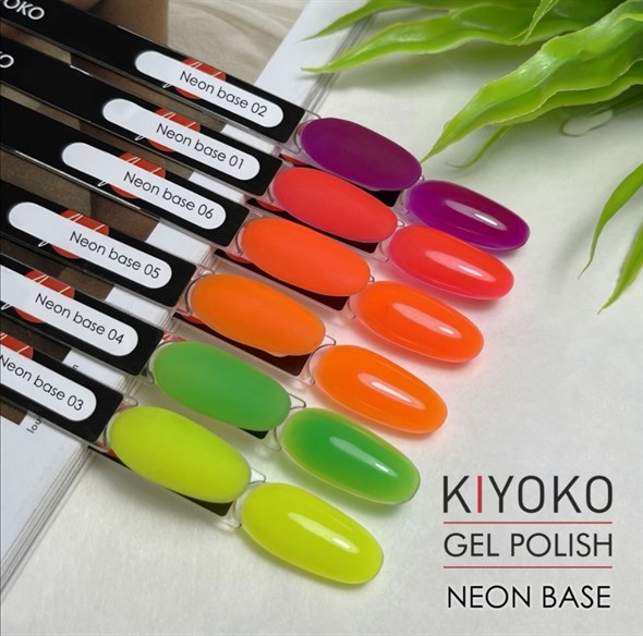 Основа KIYOKO Neon Base №04, 8 мл - фото 23979