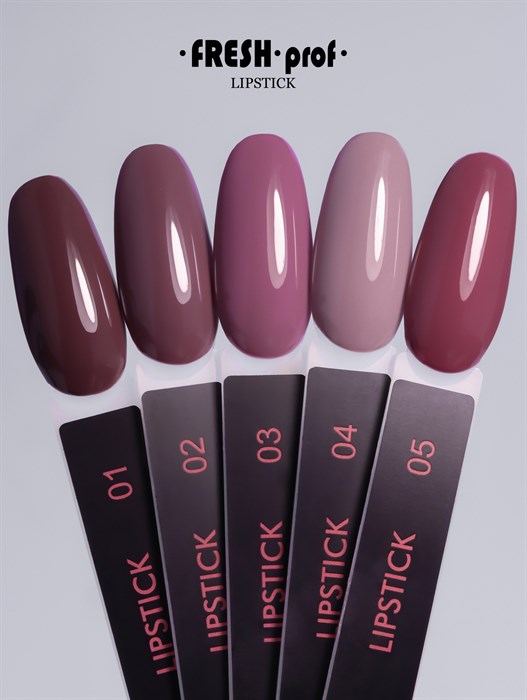 Гель-лак Fresh prof Lip Stick 01, 8 мл - фото 27044