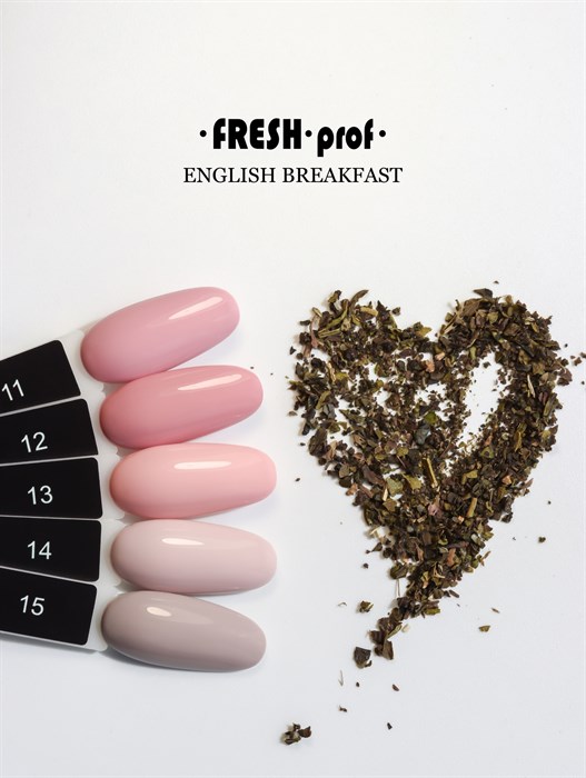 Гель-лак Fresh prof English Breakfast 15, 8 мл  - фото 27392