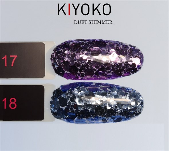 KIYOKO Duet Shimmer № 17, 8 мл  - фото 28553