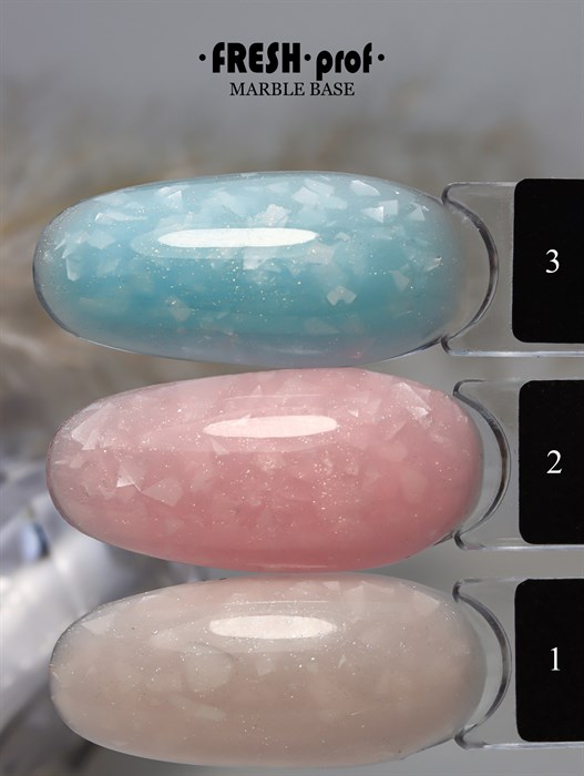 Основа Fresh Prof Marble Base №03, 8 мл  - фото 30248