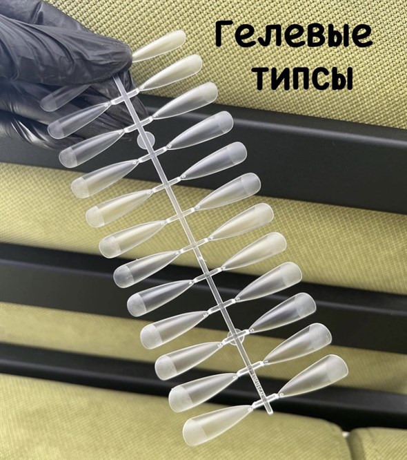 Гелевые типсы TNL для ногтей миндаль, глянцевые №05, 24 шт - фото 30930