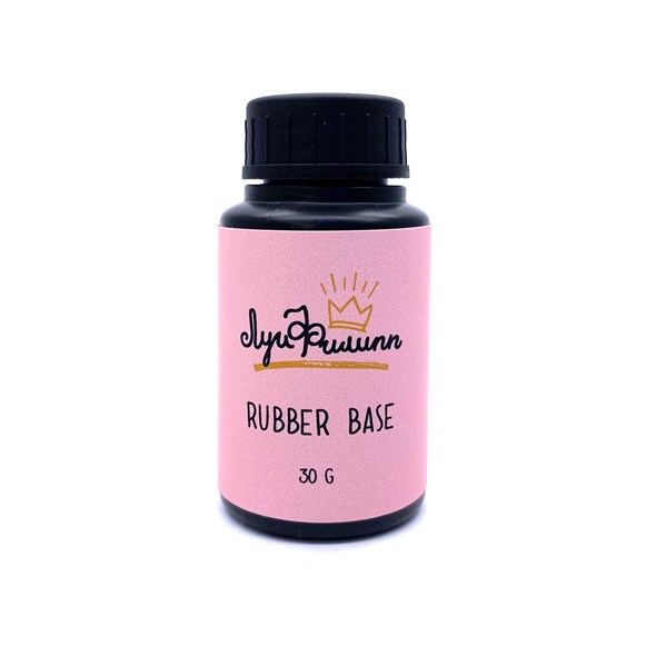 База Луи Филипп Rubber Base, 30g (черная баночка)      - фото 31210