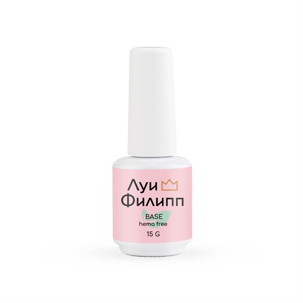 База Луи Филипп Hema Free Base,15g     - фото 33649