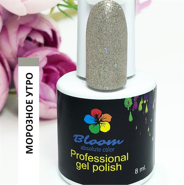 Гель-лак Bloom №239 Морозное утро 8 мл 4603739341794 - фото 34146