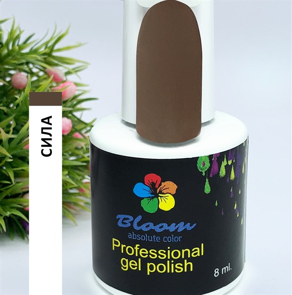 Гель-лак Bloom №190 Сила 8 мл - фото 36078