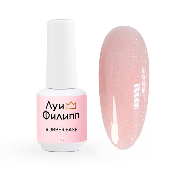 Камуфлирующая база Луи Филипп Classic Shine № 03, 15g 2000111216343 - фото 36925