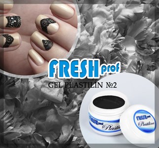 Гель 3D Plastiline Fresh prof №2, 5 гр