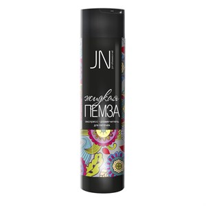 Экспресс размягчитель Jess Nail  "SkinBAR", 250 мл