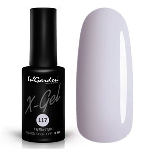 Гель-лак  InGarden  X-Gel №  117, 8 мл