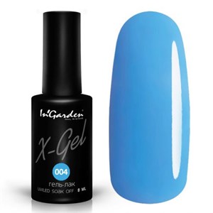 Гель-лак "InGarden" X-Gel №  004, 8 мл