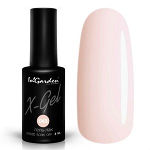 Гель-лак "InGarden" X-Gel №  043, 8 мл