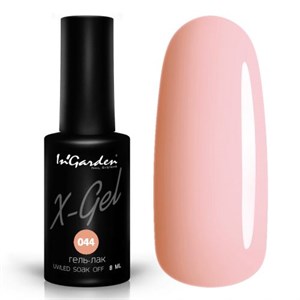 Гель-лак "InGarden" X-Gel №  044, 8 мл
