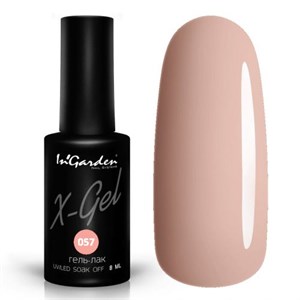 Гель-лак "InGarden" X-Gel №  057, 8 мл