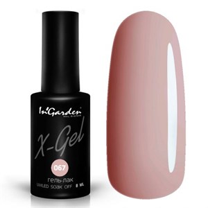 Гель-лак "InGarden" X-Gel №  067, 8 мл
