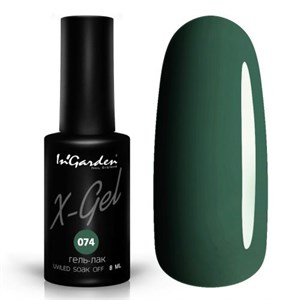 Гель-лак "InGarden" X-Gel №  074, 8 мл
