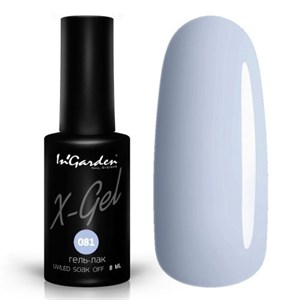 Гель-лак "InGarden" X-Gel №  081, 8 мл