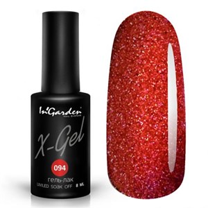 Гель-лак "InGarden" X-Gel №  094, 8 мл