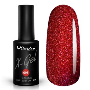 Гель-лак "InGarden" X-Gel №  095, 8 мл