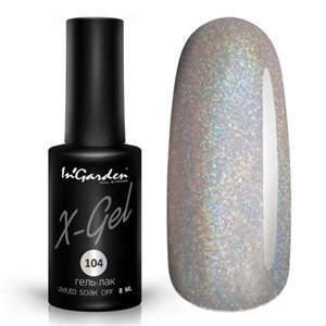 Гель-лак "InGarden" X-Gel №  104, 8 мл