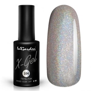 Гель-лак  InGarden  X-Gel №  104, 8 мл