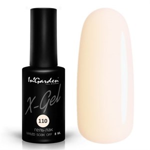 Гель-лак "InGarden" X-Gel №  110, 8 мл