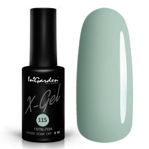 Гель-лак "InGarden" X-Gel №  115, 8 мл