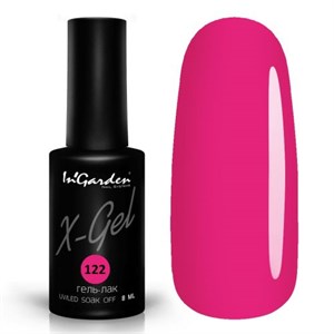 Гель-лак "InGarden" X-Gel №  122, 8 мл