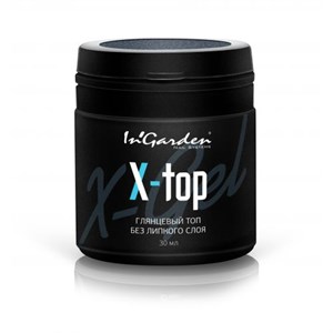 Глянцевый топ  InGarden   X-Top  без липкого слоя, 30 мл