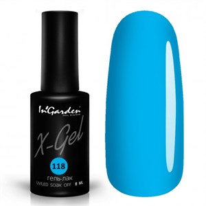 Гель-лак "InGarden" X-Gel №  118, 8 мл