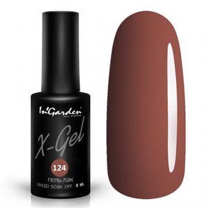 Гель-лак "InGarden" X-Gel №  124, 8 мл