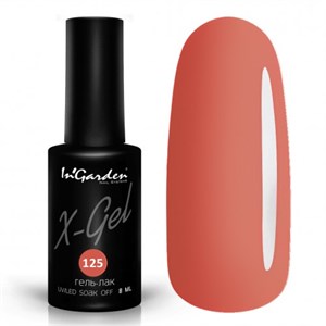 Гель-лак "InGarden" X-Gel №  125, 8 мл