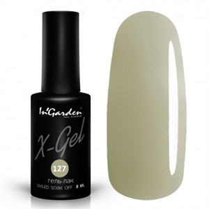 Гель-лак "InGarden" X-Gel №  127, 8 мл