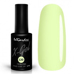 Гель-лак "InGarden" X-Gel №  120, 8 мл