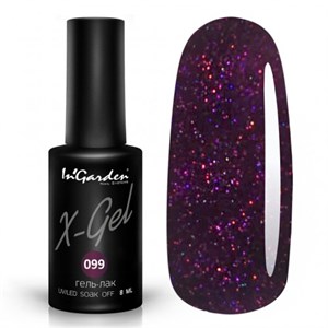 Гель-лак "InGarden" X-Gel №  099, 8 мл