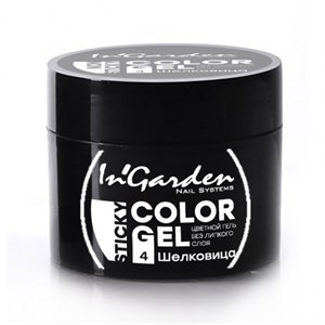 Гель-краска  InGarden  Color gel 04 Шелковица (5г.)