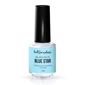 Масло In'Garden для ногтей и кутикулы nail and cuticle oil blue star. 11мл.