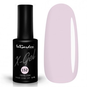 Гель-лак "InGarden" X-Gel №  152, 8 мл