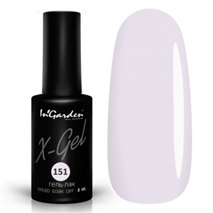 Гель-лак "InGarden" X-Gel №  151, 8 мл