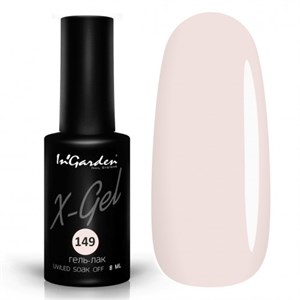 Гель-лак "InGarden" X-Gel №  149, 8 мл