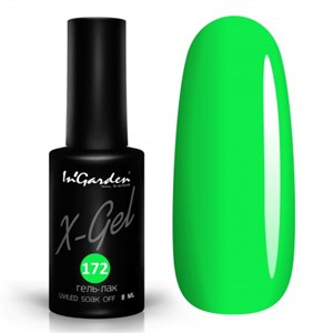 Гель-лак "InGarden" X-Gel №  172, 8 мл