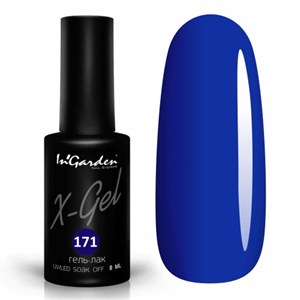 Гель-лак "InGarden" X-Gel №  171, 8 мл