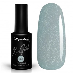 Гель-лак "InGarden" X-Gel №  162, 8 мл