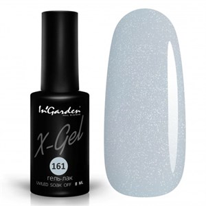 Гель-лак "InGarden" X-Gel №  161, 8 мл