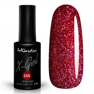Гель-лак "InGarden" X-Gel №  155, 8 мл