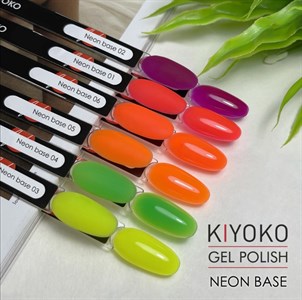 Основа KIYOKO Neon Base №05, 8 мл