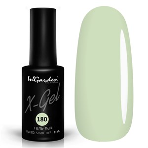Гель-лак "InGarden" X-Gel №  180, 8 мл
